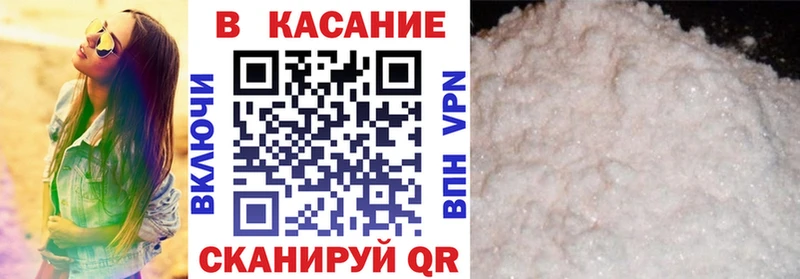 Где купить наркоту Новосокольники КОКАИН  Меф мяу мяу  МЕТАМФЕТАМИН  Бошки Шишки  Гашиш 