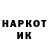 КЕТАМИН VHQ kayakero 1969