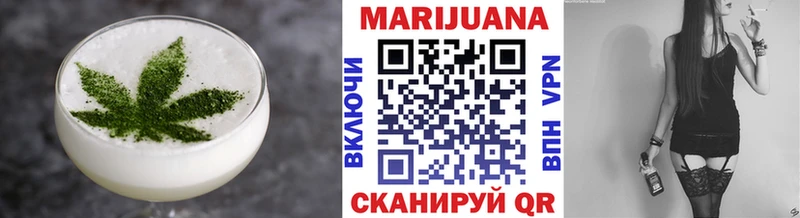 купить наркотики сайты  Новосокольники  Еда ТГК марихуана 