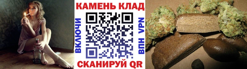 Гашиш Изолятор  Новосокольники 
