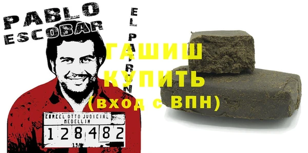 хмурый Ладушкин