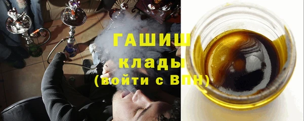 MDMA Premium VHQ Зеленокумск