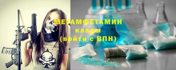 ECSTASY Инсар