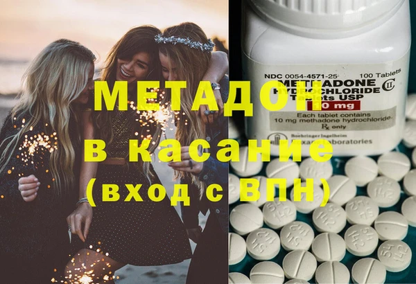 ECSTASY Инсар
