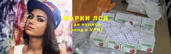 кокаин перу Иннополис