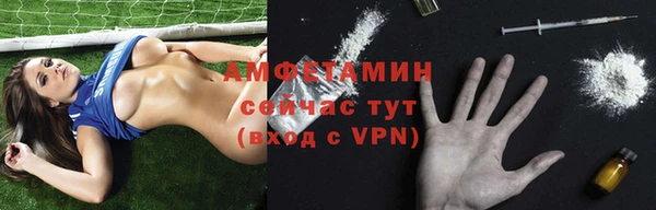 кокаин перу Иннополис