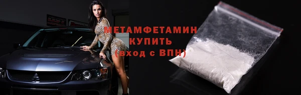 МДМА Лагань
