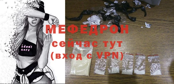 кокаин перу Иннополис