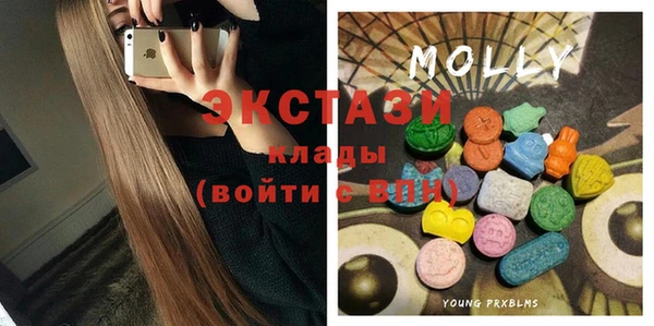 кокаин перу Иннополис
