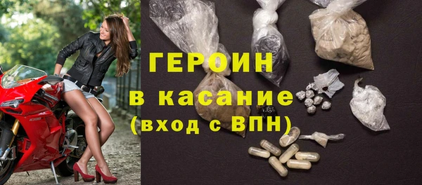 ECSTASY Инсар