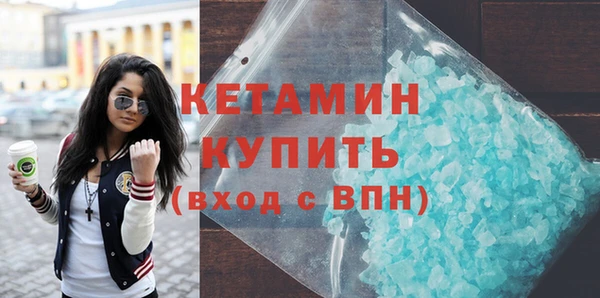 кокаин перу Иннополис