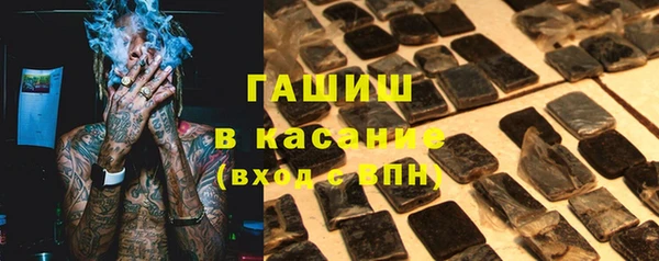 ECSTASY Лихославль