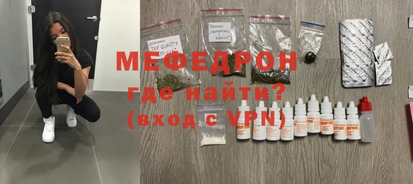 бутик Лабытнанги