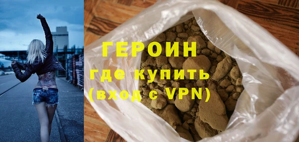 ECSTASY Инсар