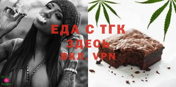 синтетический гашиш Зеленодольск