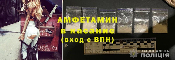 ECSTASY Инсар