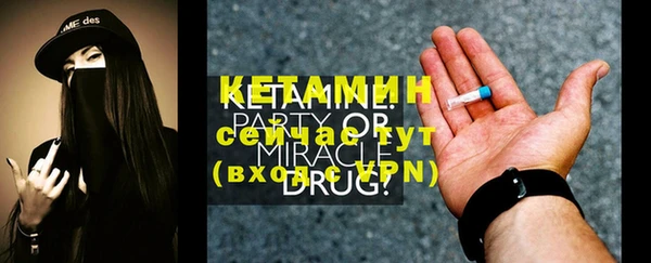 кокаин перу Иннополис