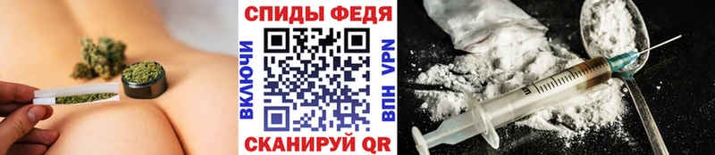 Первитин витя  Новосокольники 