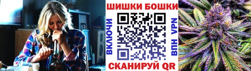 Конопля ГИДРОПОН  Новосокольники 